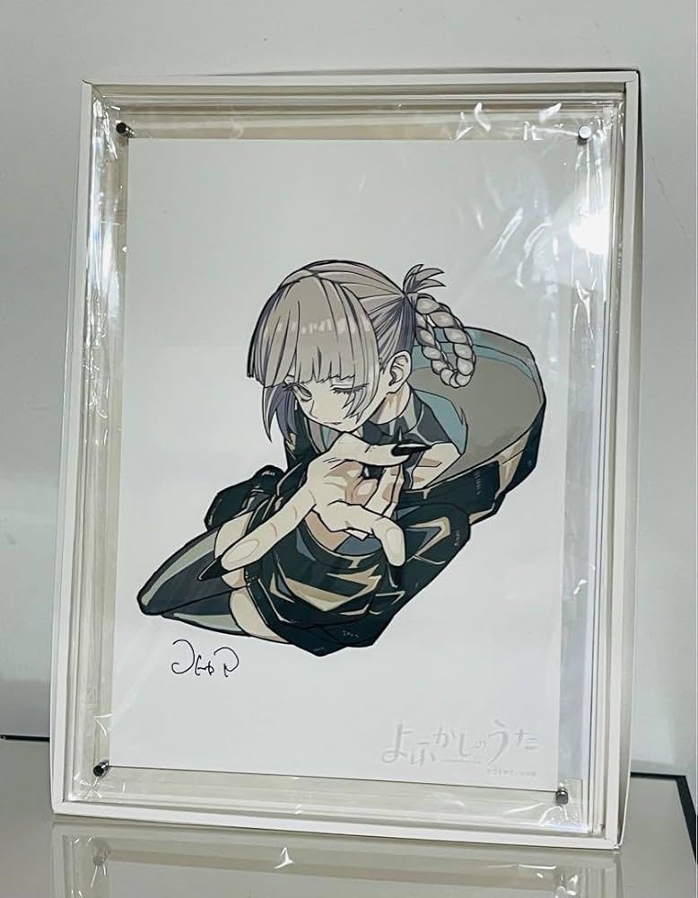 よふかしのうた 複製原画 A4 よふかしのうた 複製原画 A4 【公式通販】