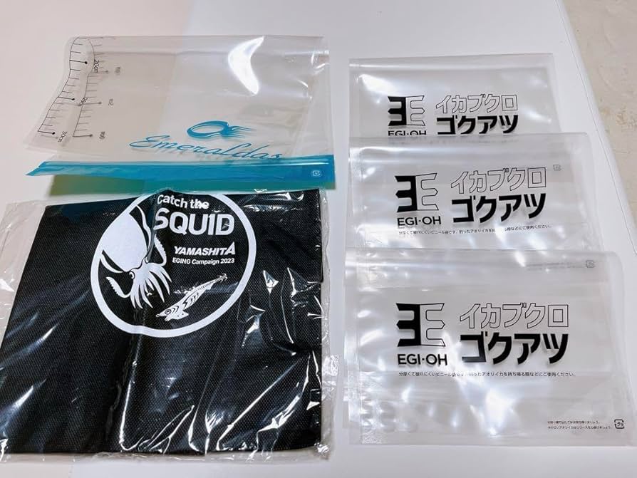 Amazon.co.jp: エギ王 限定 2023 トートーバック イカ袋 : スポーツ