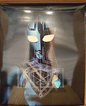 Amazon.co.jp: 自動回転&展開 ウルトラレプリカ アグレイター 中国限定