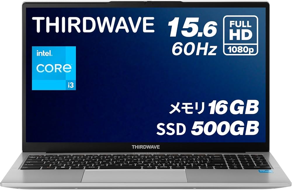 Amazon.co.jp: ノートPC パソコン THIRDWAVE DX-R3 Core i3-1315U