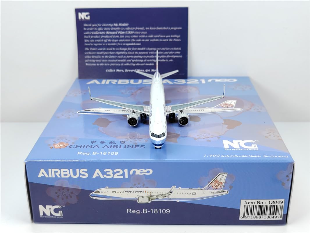 Amazon | NGmodels 1:400 NG13049 China Airlines 中華航空 Airbus