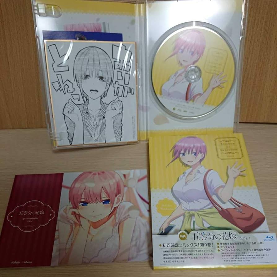 Amazon.co.jp | 五等分の花嫁 blu-ray 全巻セット 全5巻 DVD・ブルーレイ