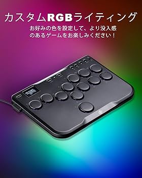Amazon | ONEED アケコン レバーレス レバーレスコントローラー