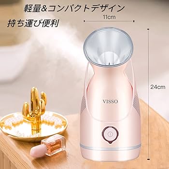 Amazon.co.jp: GENERI Pink フェイススチーマー スチーマー美顔器 美容