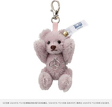 Amazon.co.jp: [メルセデス・ベンツ] コレクション 純正 Mercedes-Benz