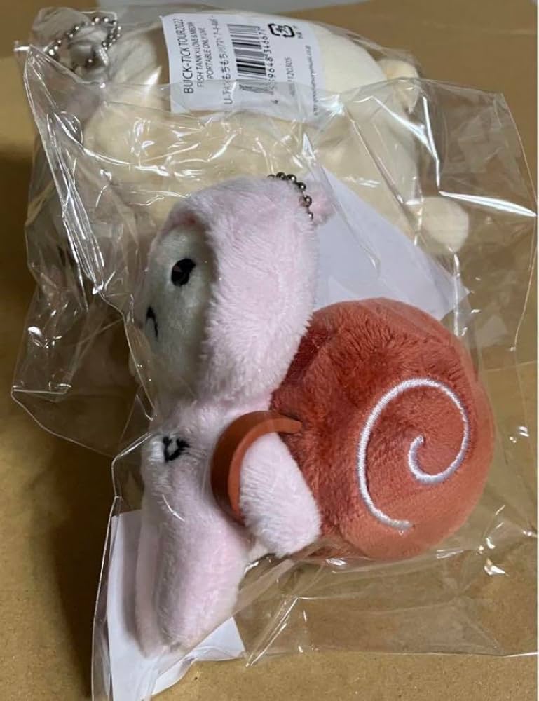 Amazon.co.jp: BUCK-TICK シリアスベアー 2点セット : ホーム＆キッチン