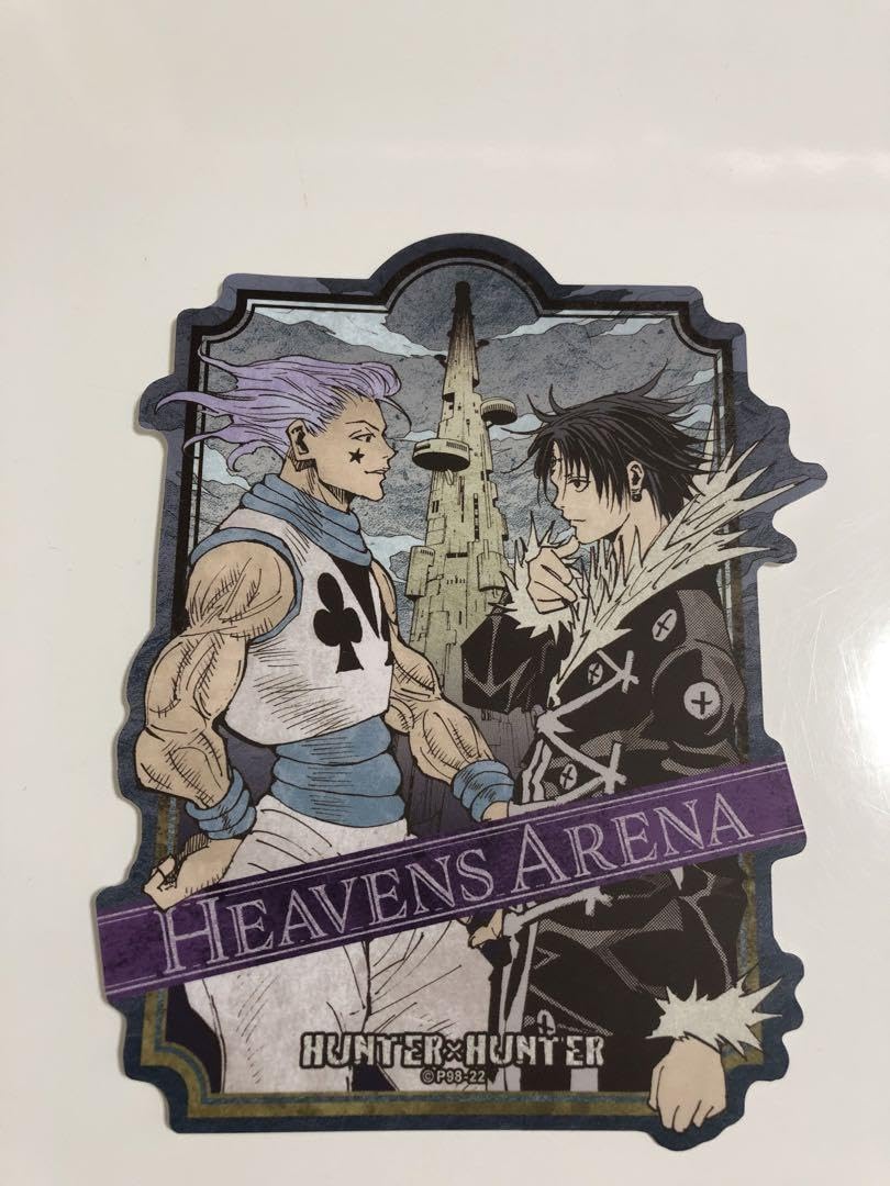 Amazon.co.jp: 冨樫義博展 HUNTER × HUNTER トラベルステッカー ヒソカ