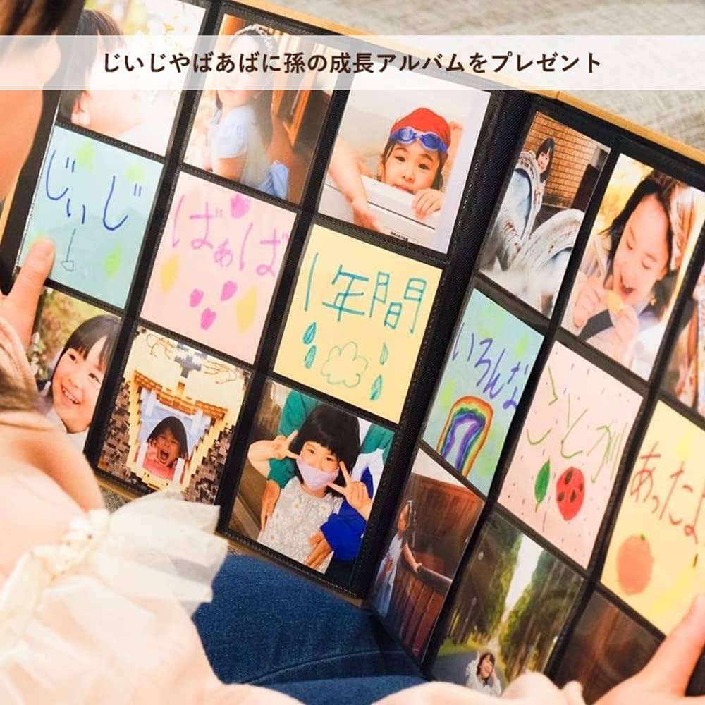 Amazon.co.jp: ゼットアンドケイ ましかくポケットアルバム 9ポケット