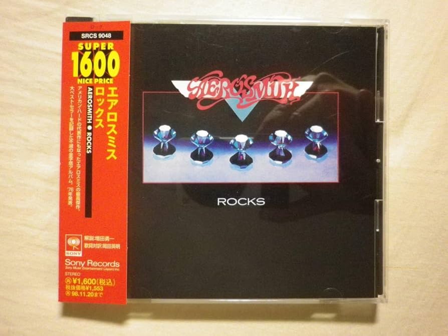 Amazon.co.jp: 『Aerosmith/Rocks(1976)』(1996年発売,SRCS-9048,廃盤