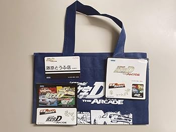 Amazon.co.jp: 頭文字D イニシャルD THE ARCADE イニD aimeカード
