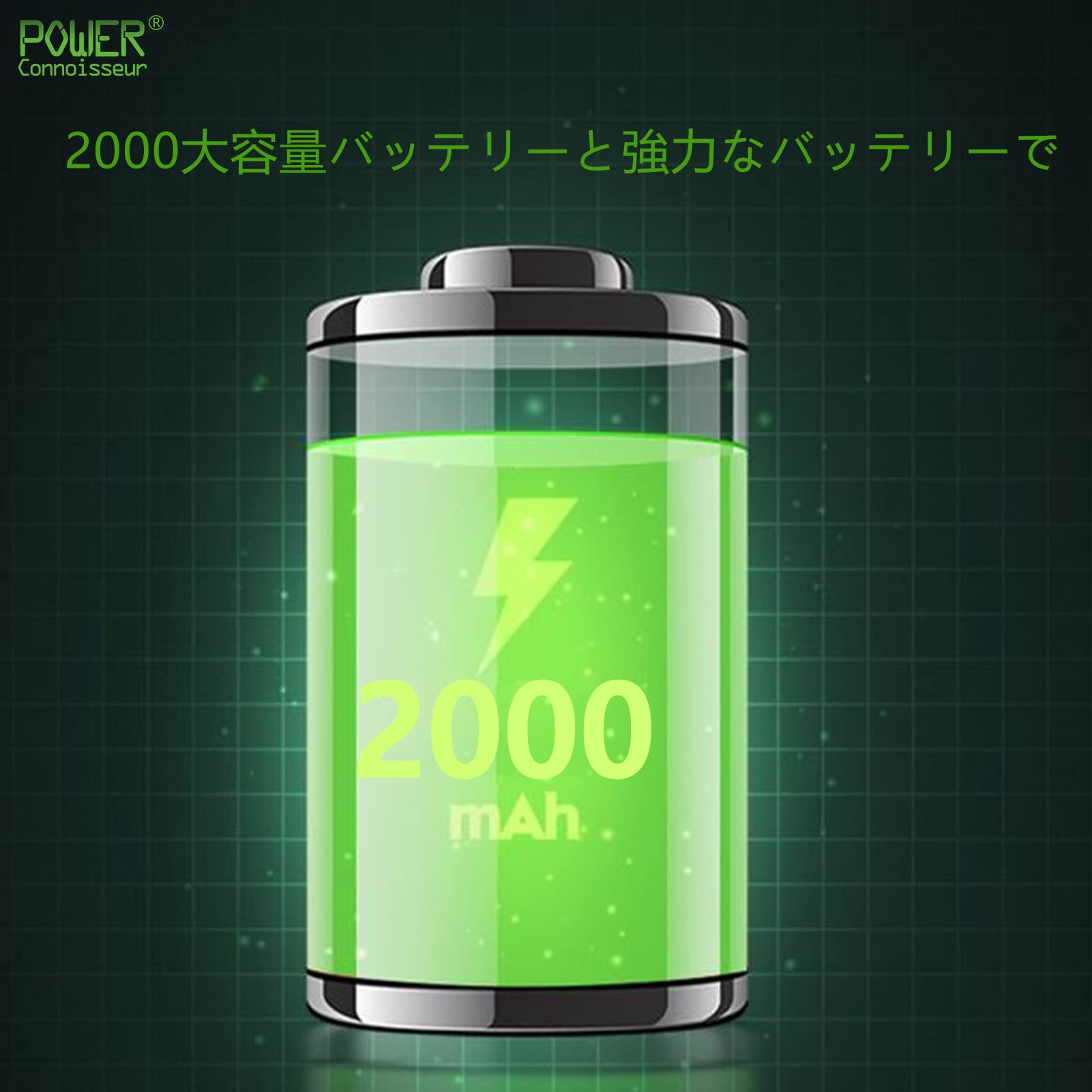 Amazon | 「Power-connoisseur」 CASIO対応 EX-ZR1600 交換バッテリー