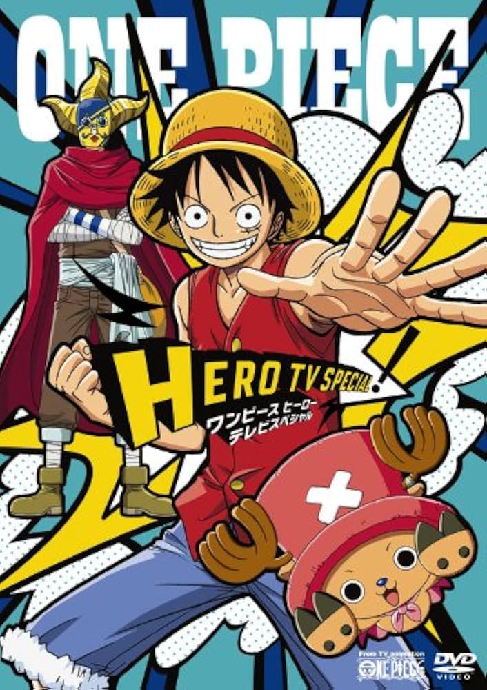 Amazon.co.jp: ONE PIECE ワンピース・ヒーロースペシャル! [DVD