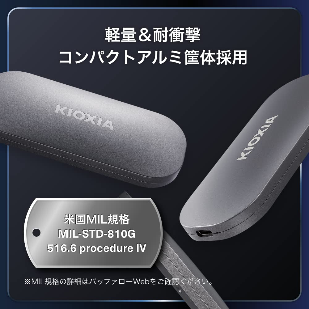 Amazon | キオクシア KIOXIA SSD 外付け 500GB USB3.2 Gen2 最大読出
