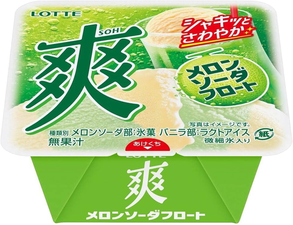 Amazon.co.jp: 【冷凍】爽 メロンソーダフロート185ml×18個 ろって