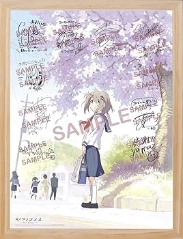 Amazon.co.jp: 【Amazon.co.jp限定】ヤマノススメ Next Summit Blu-ray