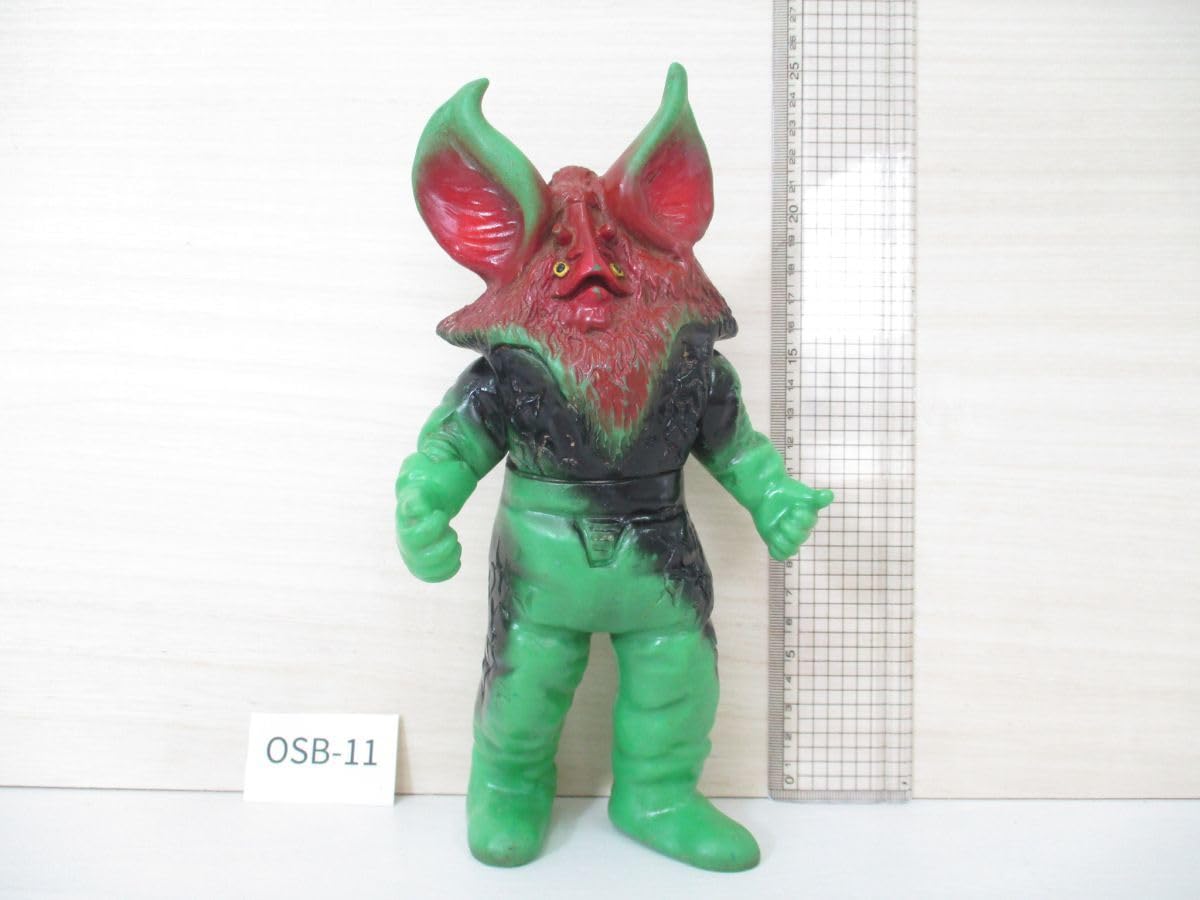 ブルマァクソフビイカルス星人当時物スタンダードサイズ