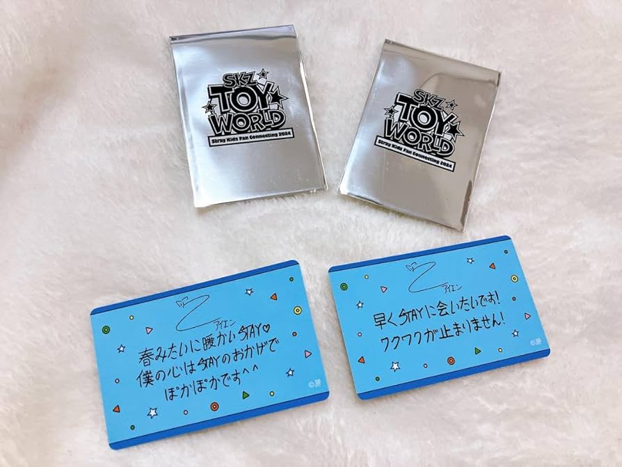 Amazon.co.jp: stray kids アイエン ペンミ トレカ スキズ 直筆