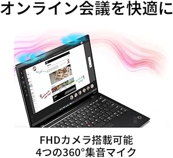 Amazon.co.jp: 【整備済み品】ノートパソコンThinkPad X1 Carbon Gen9