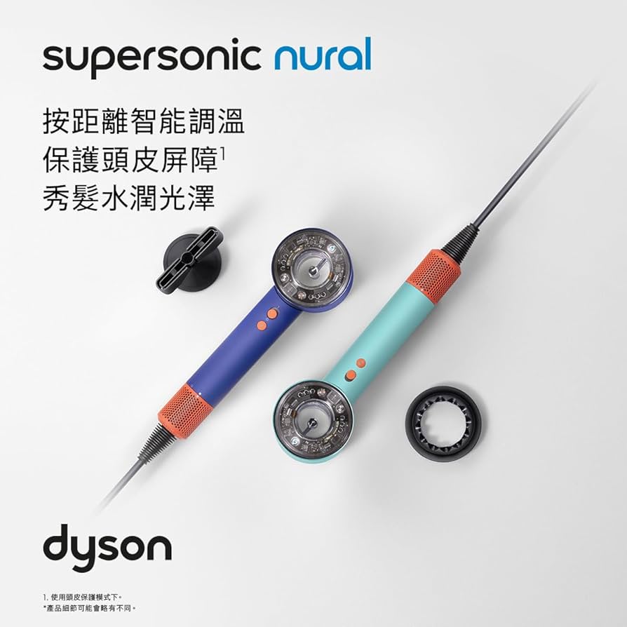 Amazon | Dyson Supersonic Nural Shine | Dyson(ダイソン) | ヘア