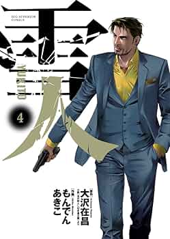 61717a1h0mL._AC_UF350,