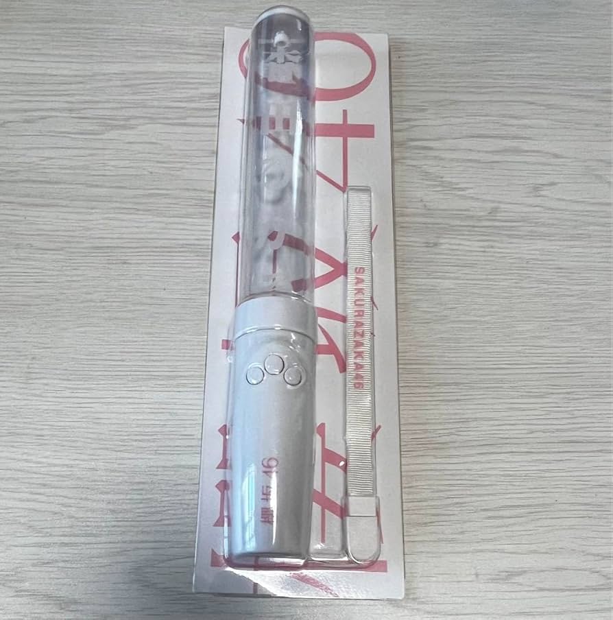 Amazon.co.jp: 欅坂46 櫻坂 グッズ 森田ひかる 個別 ペンライト : おもちゃ