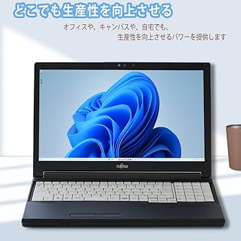 A7510D 第10世代i5-10310U SSD512GB メモリ24GB中古 Amazon.co.jp