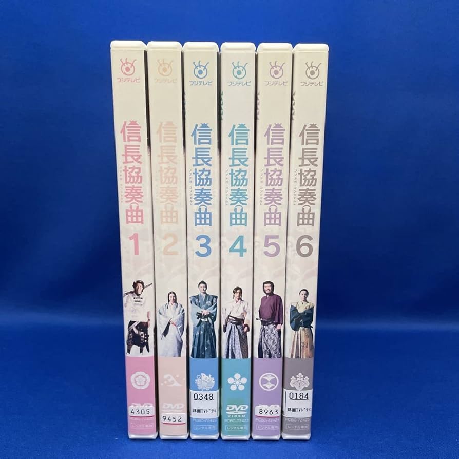 Amazon.co.jp: DVD信長協奏曲 1-6巻 全巻セット ノブナガ コンツェルト