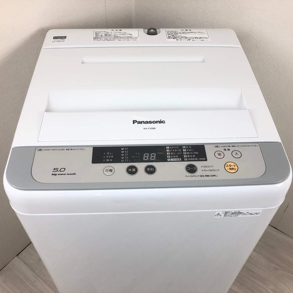 Amazon.co.jp: Panasonic 全自動洗濯機 5kg シルバー NA-F50B8-S