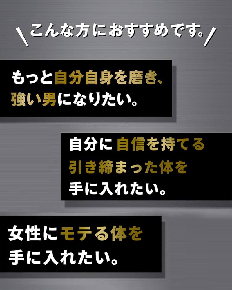 Amazon.co.jp: TERAGRA 増大ローラー メンズ ボディ マッサージ 防水