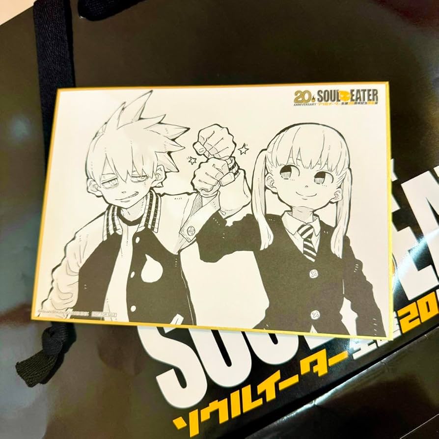 Amazon.co.jp: ソウルイーター生誕20周年記念原画展 入場特典 大久保篤