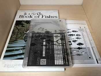 Amazon.co.jp: チケットホルダー付 サカナクション 魚図鑑 完全生産