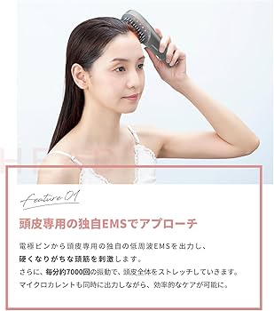 Amazon.co.jp: ヤーマン 電気ブラシ ミーゼ スカルプリフト プラス