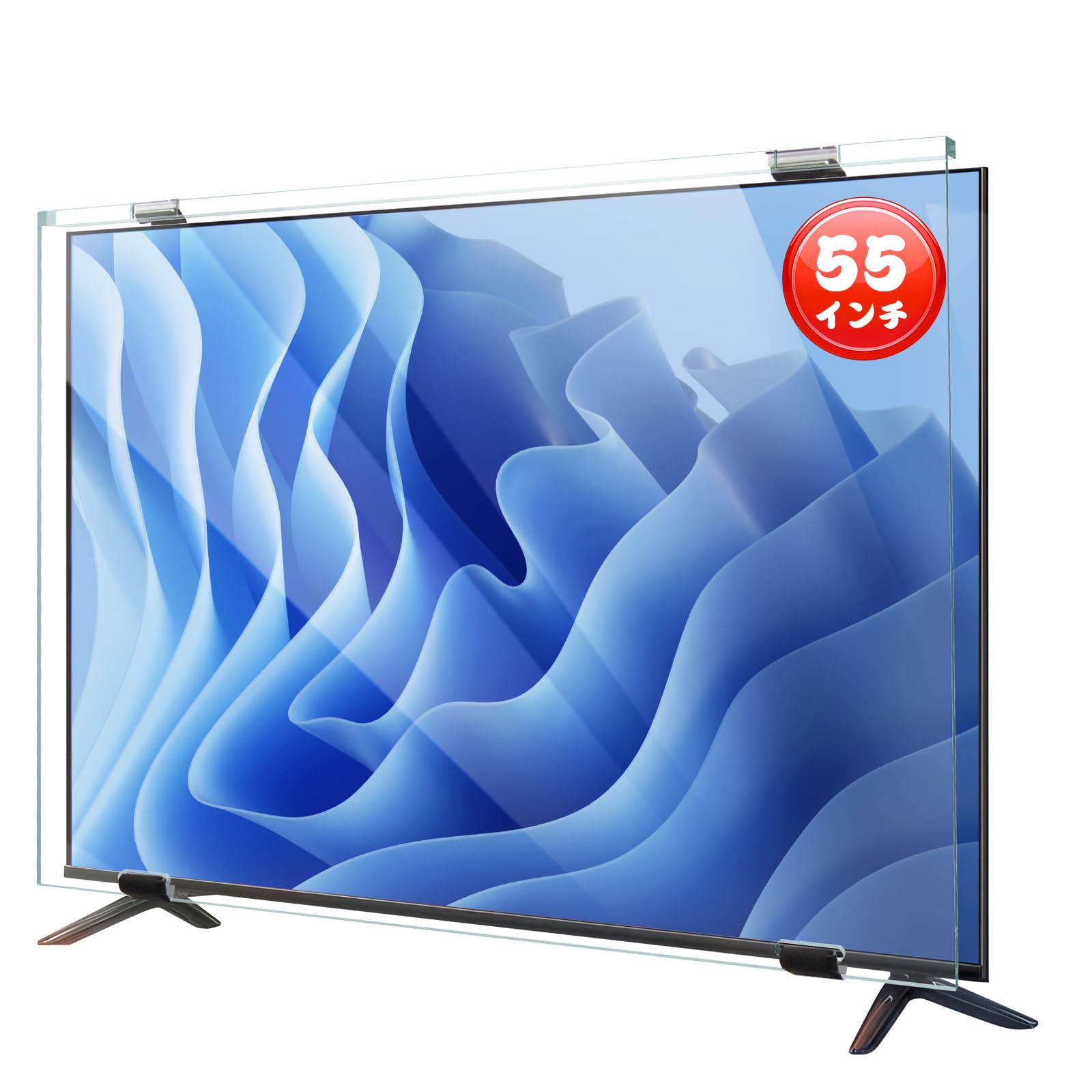 Amazon | Ninonly 液晶テレビ保護パネル 55インチ テレビカバー