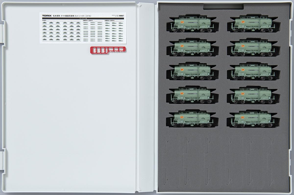 Amazon | トミーテック TOMIX Nゲージ 私有 タキ1900形 セメント