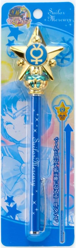 Amazon | 美少女戦士セーラームーン ミラクルロマンス指示ボール