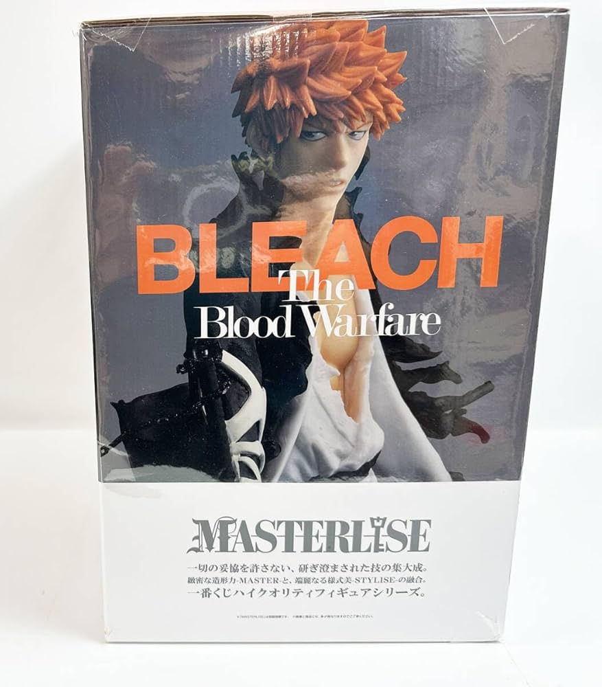 Amazon.co.jp: 一番くじ ハイクオリティフィギュアシリーズ BLEACH