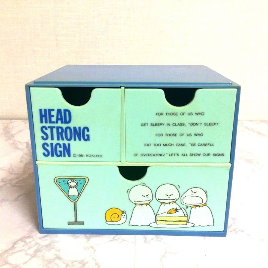 Amazon.co.jp: ヘッドストロングボンズ HEADSTRONG BONZE 小物入れ