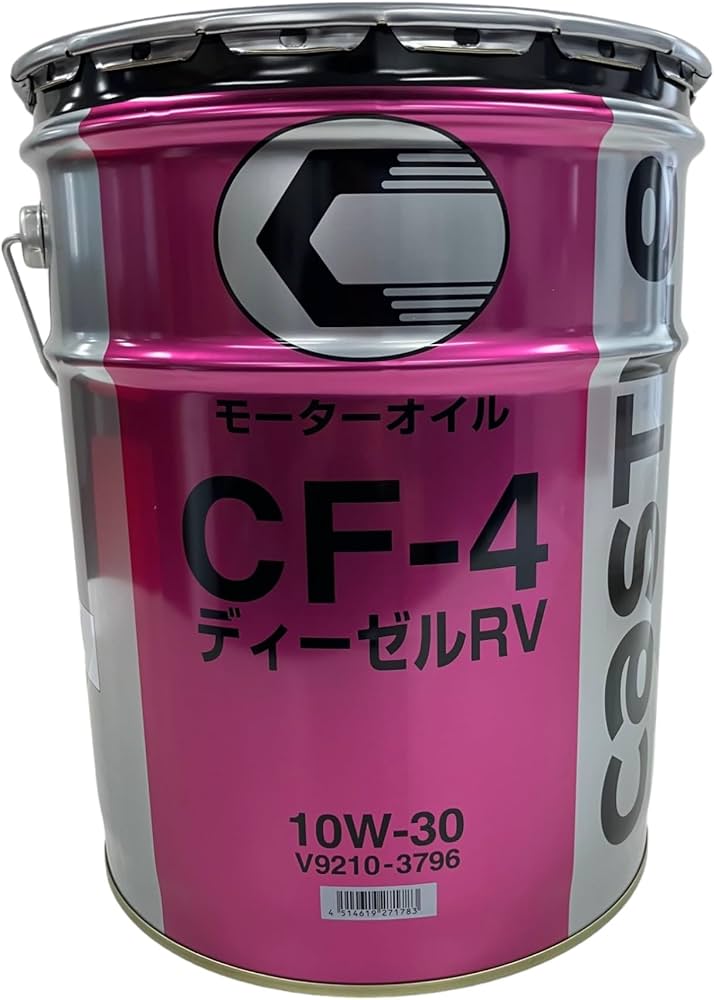 Amazon.co.jp: TOYOTA トヨタ キャッスル ディーゼルエンジンオイル RV
