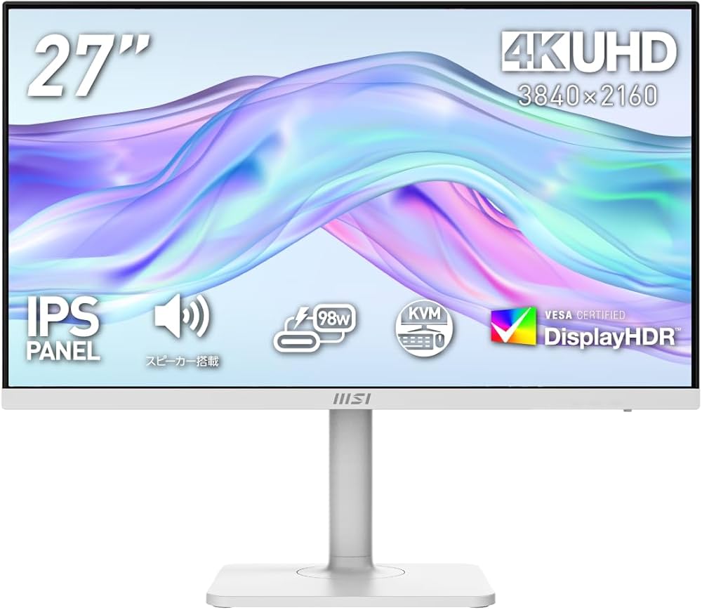 Amazon.co.jp: MSI ビジネスモニター ホワイト 27インチ 4K UHD IPS