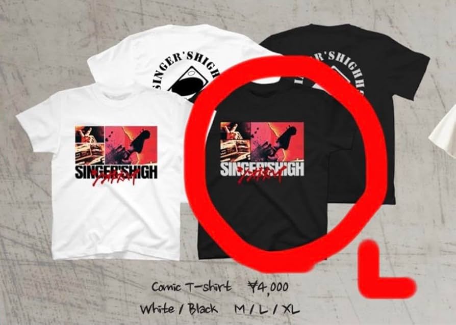 Amazon.co.jp: シンガーズハイ コミックTシャツ ホワイト Lサイズ 黒