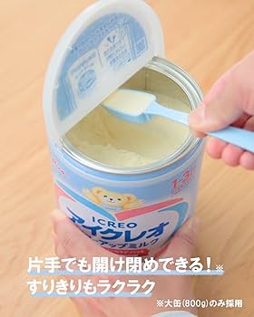 Amazon.co.jp: アイクレオ グローアップミルク 820g×8缶 江崎グリコ