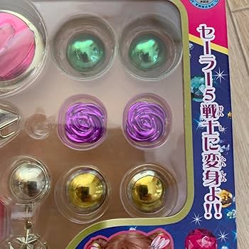 Amazon.co.jp: DX変身アクセサリーセット 実写版 美少女戦士