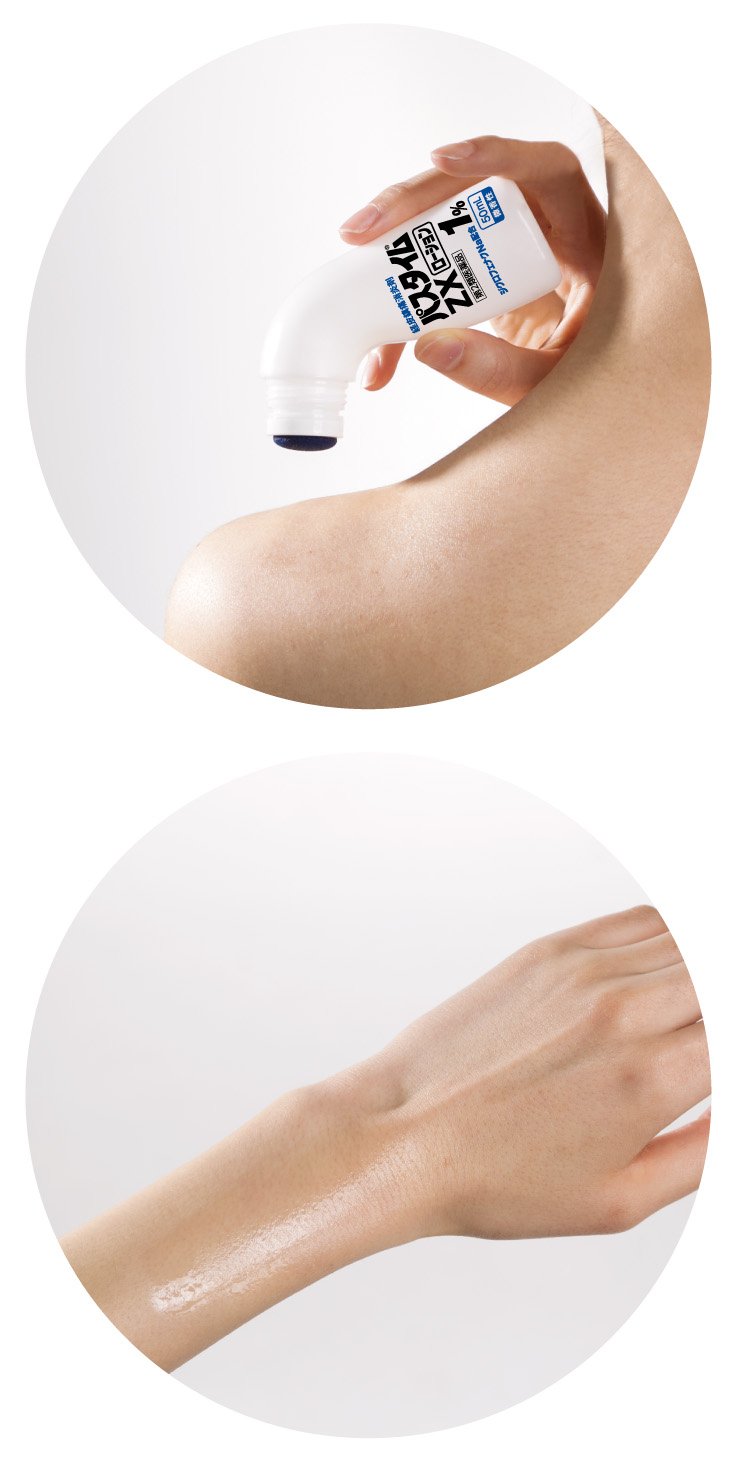 Amazon.co.jp: 【第2類医薬品】パスタイムZXローション 50mL