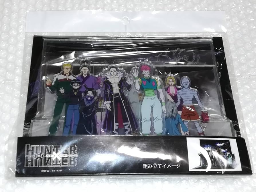 Amazon.co.jp: HUNTER×HUNTER アクリルスタンド アクリルジオラマ 幻影