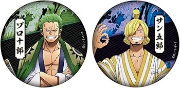 Amazon | 【 麦わらストア 7周年 】 ワンピース 缶バッジ ワノ国 2種類