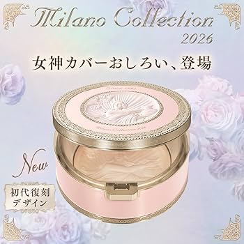 Amazon | Milano Collection(ミラノコレクション) フェースアップ