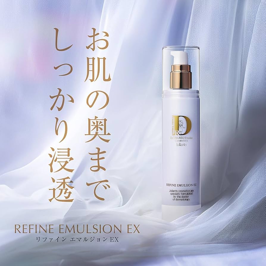 Amazon | 【ジュランツ公式】高須英津子監修 ジュランツ ジュランツ