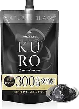 Amazon.co.jp: VALANROSE KURO Cream Shampoo, 14.1 oz (400 g