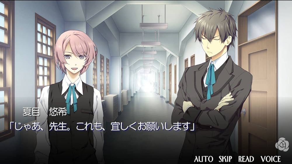 Amazon.co.jp: 死神と少女 - switch : ゲーム