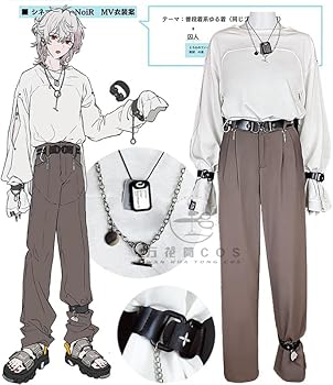 Amazon.co.jp: [HUTONG] kuzuha葛葉+葉 ChroNoiR Cinema 新衣装